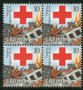 1541a SERBIA 2020 - Red Cross - MNH Block of 4