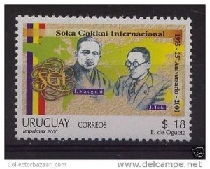 SOKA GAKKAI SGI soka gakkai buddhism Sensei Ikeda URUGUAY Sc#1880 MNH STAMP cv$6