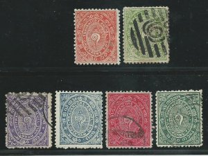 India - Travancore 2-7  M&U  1888-94 PD