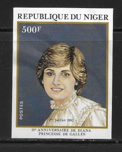 Niger 579 Princess Diana 21st Birthday WRIKLES MNH