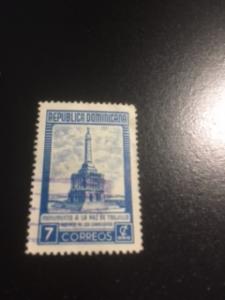 Dominican Republic sc 459 u