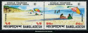 Bangladesh Scott 188b Mint never hinged.