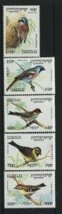 Cambodia MNH Sc 1397-1401 BIRDS