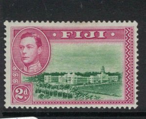 Fiji SG 255a MOG (1fcy) 