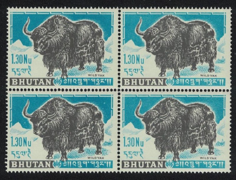 Bhutan Wild Yak Key Value Block of 4 SG#7 MI#11