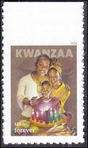 Scott 5332 Kwanzaa 2018 MNH