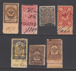 Bulgaria, Forbin 4, 31, plus 5 more fiscals, used. 7 different, many faults