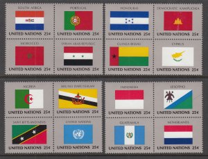 UN New York 554-569a Flags Blocks of Four MNH VF