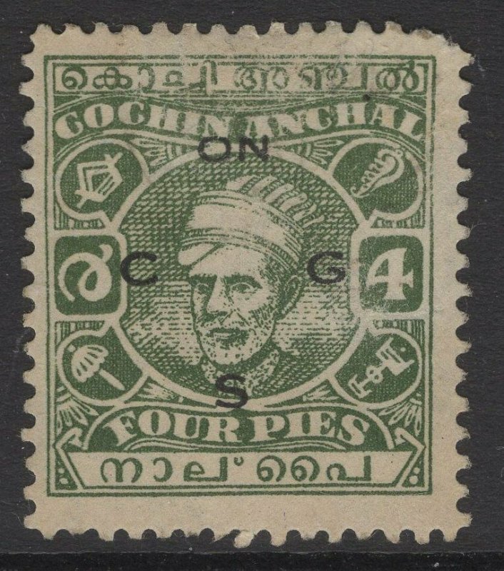 INDIA-COCHIN SGO68a 1943 4p GREEN p11 USED