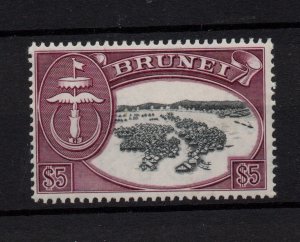 Brunei 1952 $5 Black x Maroon SG113 Mint LHM WS36885