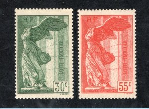 France - Sc# B66 & 67 MLH          /         Lot 1225169