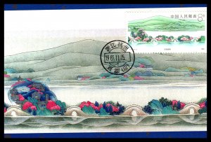 China 2249-2252 Set of Four Maxi Cards U/A FDC