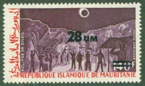 MAURITANIA C146 MNH BIN $1.90