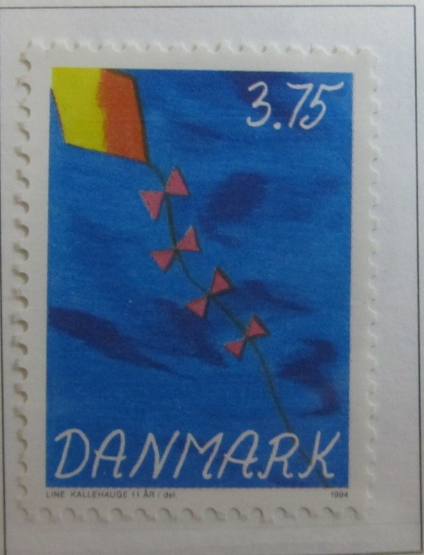 Denmark Danemark Danmark Danimarca 1994 VF-XF MNH** Stamp A23P28F12654