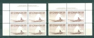 Canada. 1955. 2-Plate 4- Block Margin. Mnh. Eskimo & Kayak. Sc# 351