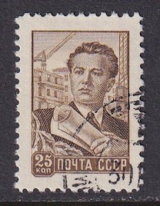 Russia (1959) Sc 2280 CTO. Engraved!