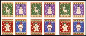 4428c 2009 XMAS BOOKLET - ONE SIDE OF 12 STAMPS WITH DIE CUTTING OMITTED ERROR