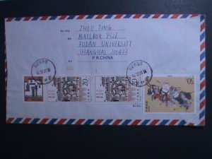 ​CHINA -1986- 4 PICTORIAL STAMPED AIRMAIL COVER TO U.S.USED- VF CLEAN & NICE