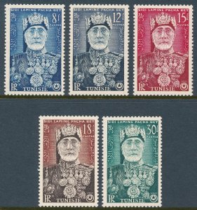 Tunisia 1954 Bey of Tunisia Set of 5 SG387-391 MH