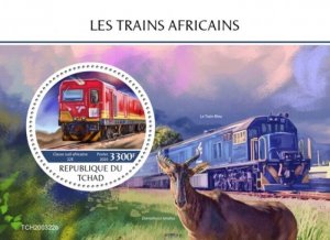 Chad - 2020 African Trains - Stamp Souvenir Sheet - TCH200322b