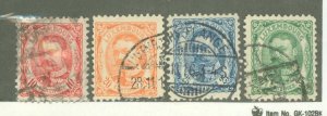 Luxembourg #82/88 Used Multiple