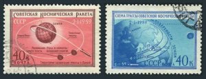 Russia 2187-2188, CTO. Michel 2219-2220. Luna 1, launched 01.02.1959.