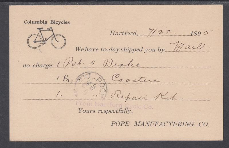 US Sc UX12 used 1895 1c Advertising Postal Card, Columbia Bicycles, VF