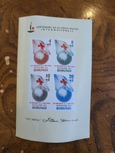 Stamps Burundi Scott #B7 nh