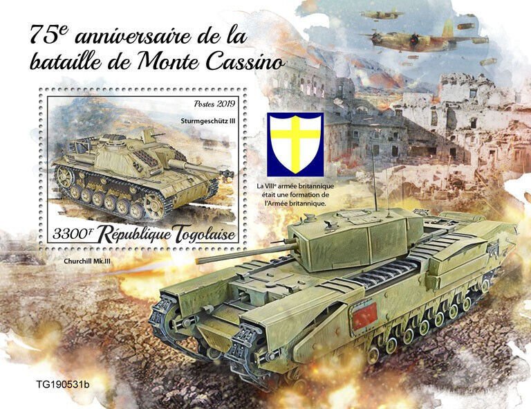WW2 WWII Military Stamps Togo 2019 MNH Battle of Monte Cassino Tanks 1v S/S