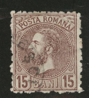 ROMANIA Scott 73 King Carol I used 1880 stamp