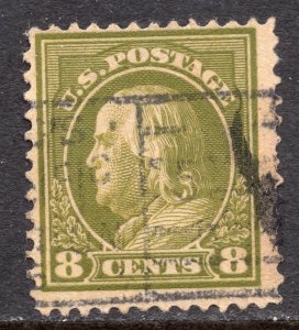 US Stamp - 8 cents - Franklin - Used Stamp