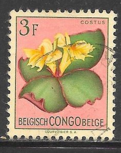 Belgian Congo 275: 3f Costus, used, VF