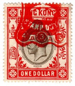 (I.B) Hong Kong Revenue : Stamp Duty $1