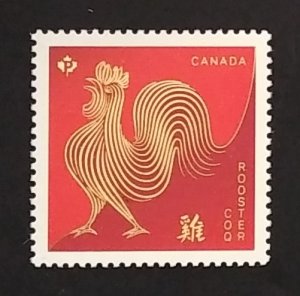 Canada 2959 VF MNH
