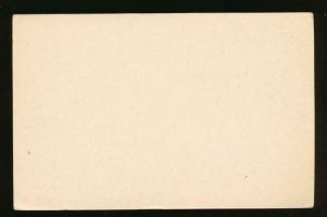 NORWAY Mi. P60 POSTAL STATIONERY POSTAL CARD 15o