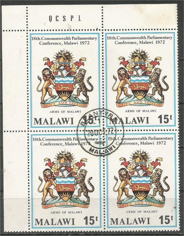 MALAWI 1972, CTO 15t, block, Malawi Coat of Arms Scott 194