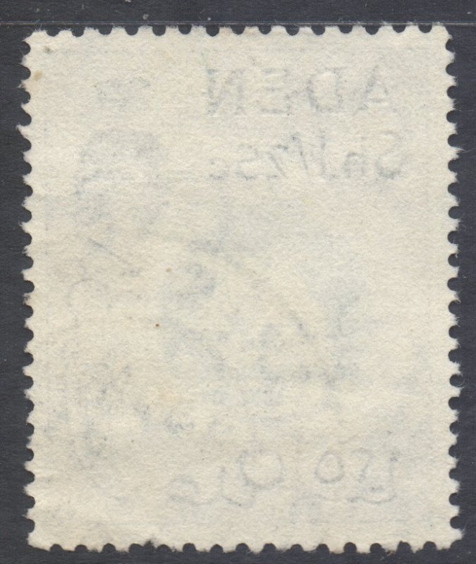 Aden Scott 56 - SG64, 1953 Elizabeth II 1/25 used