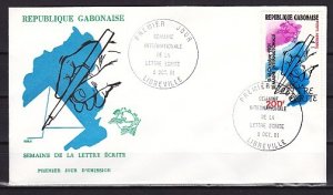 Gabon, Scott cat. C253. Letter Writing. UPU Emblem. First Day Cover. ^