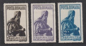 Romania Scott #B192-B194 MH