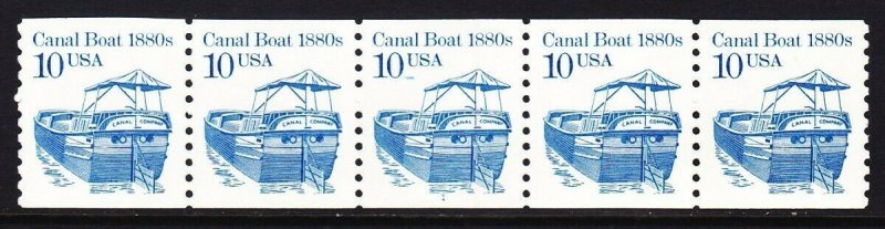 US 2257 MNH 1988 10¢ Canal Boat 1880s PNC Strip of 5 Plate #1