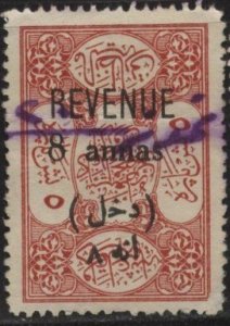 Iraq revenue (used) 8a on 5p Ottoman Turkish inscription (1921)