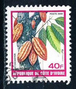 Ivory Coast #1071 Single Used