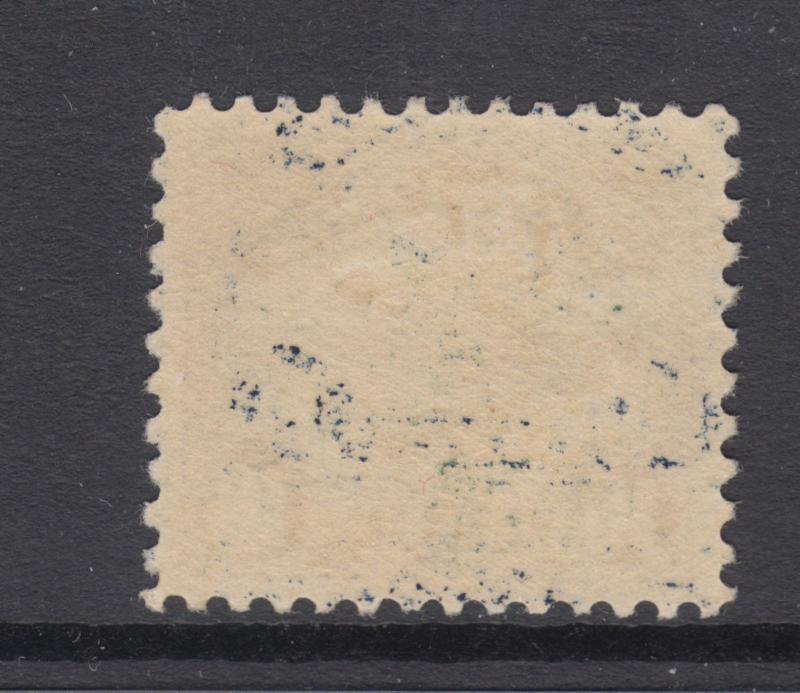 US Sc C5 MLH. 1923 16c Air Mail Emblem, lt offset