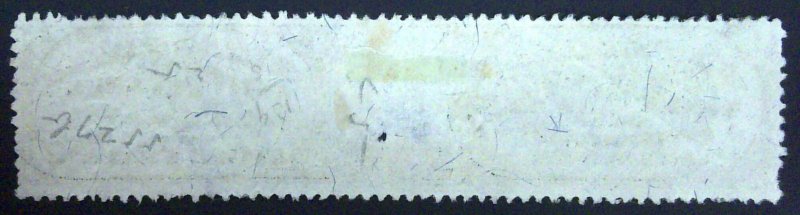 Scott #RS253b - 4c Black - Silk Paper - Dr. J. Walker - Faults