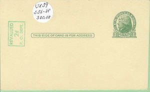 Scott# UX39 (on S37)  UPSS# S56f Postal Card.