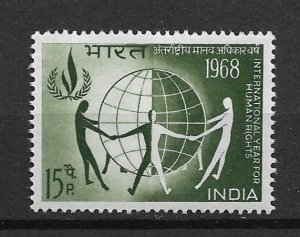 1968 India Sc461 Intl. Human Rights Year MNH