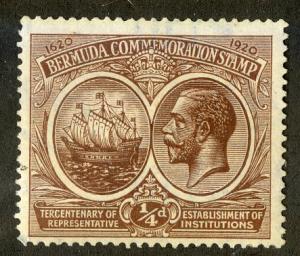 Bermuda 55 MH SCV $4.00 BIN $1.75 Royalty