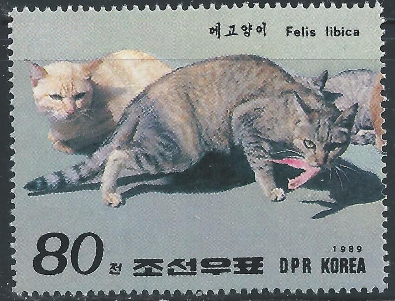 Korea DPR #2812 80ch Pets - Felix Libica