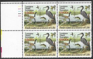 United States 2086  MNH  PB