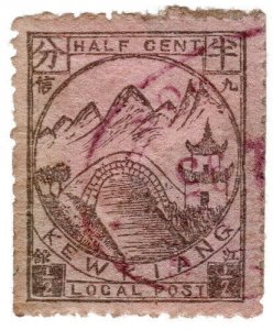 (I.B) China Local Post : Kewkiang ½c